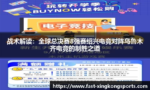 星空体育注册登录