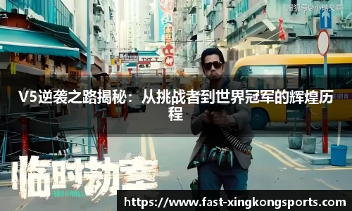 星空体育注册登录