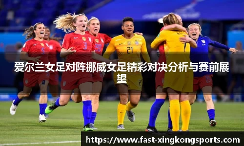 星空体育官方网站