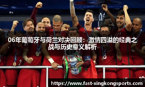 星空体育注册登录